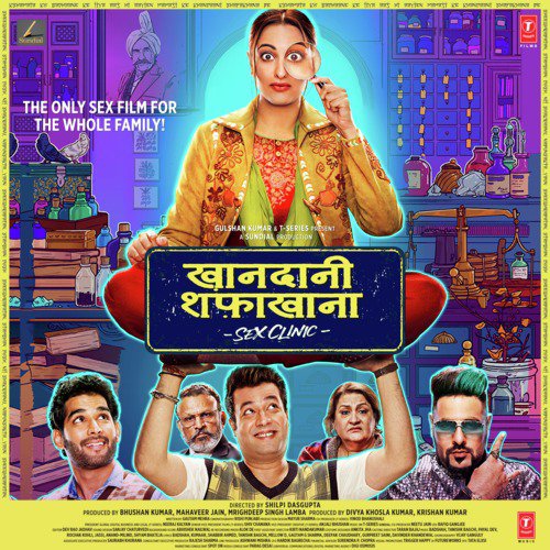 Khandaani Shafakhana (2019) (Hindi)